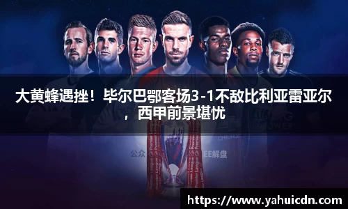 bsports官网入口